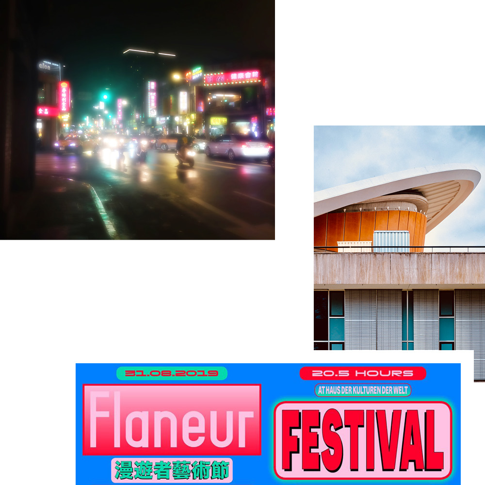 FLANEUR FESTIVAL: THE 20.5-HOUR LAUNCH PARTY BRINGING TAIPEI TO HKW