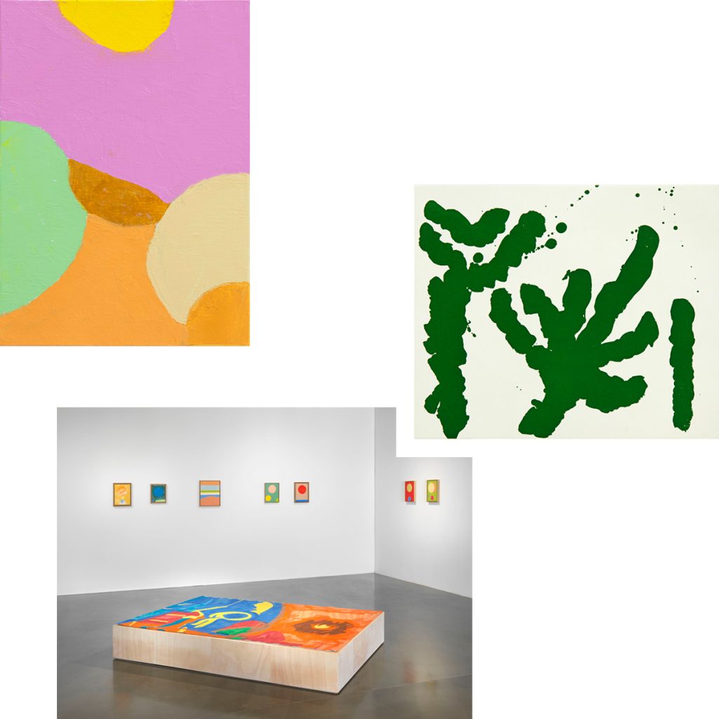 IN THE BEGINNING WAS THE WORD: ETEL ADNAN AND SIMONE FATTAL AT KINDL